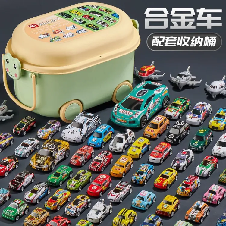 儿童合金小汽车礼盒回力迷你耐摔铁皮赛车全套玩具男孩汽车礼盒