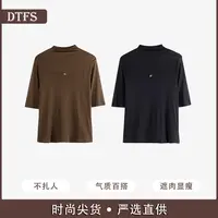 【大婷】法式圆领修身中袖T恤百搭时尚女秋季显瘦高弹力上衣8003