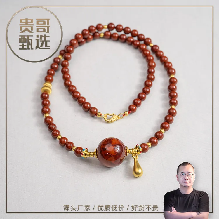 贵哥【惹火】足金投资金攒黄金悦己送礼