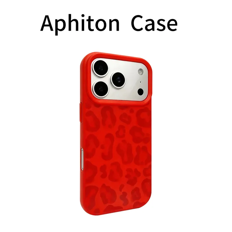 奥菲顿就这个豹纹爽适用苹果17/16promax糯米手机壳iPhone15/1413