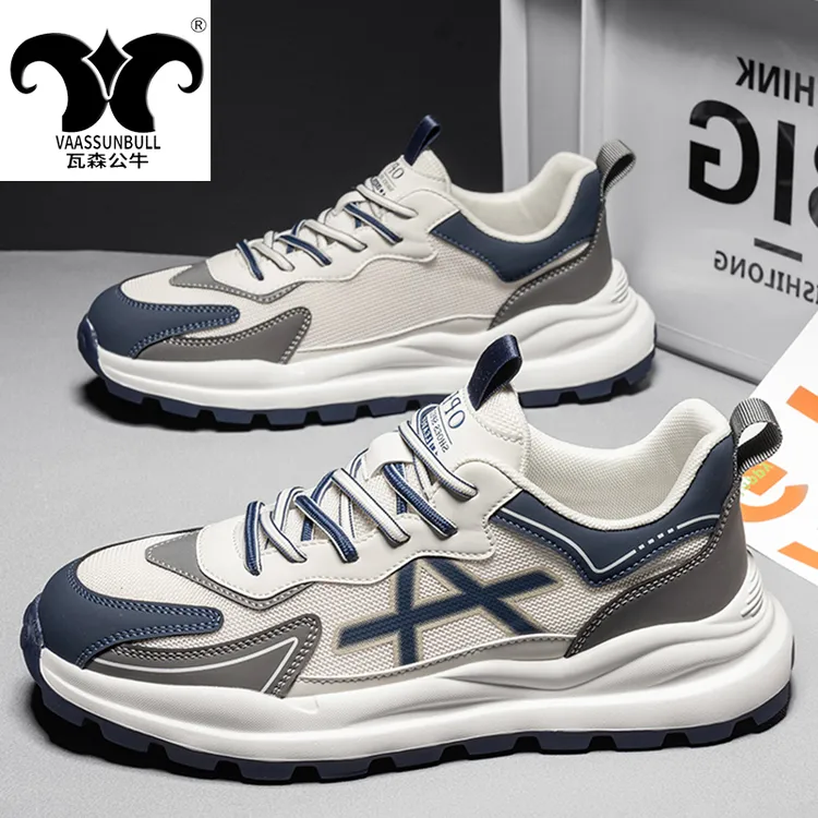 【品牌正品】瓦森公牛休闲鞋男鞋防滑软底网面透气运动跑步鞋旅游鞋