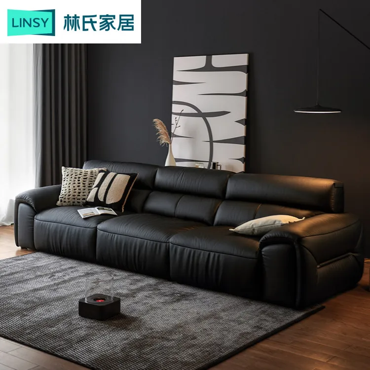 【直播】林氏家居黑武士头层牛皮大黑牛熊抱沙发真皮沙发PS289-A ZH