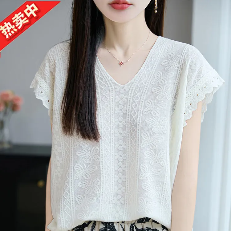 哥弟阿玛施正品蝴蝶提花针织衫女法式V领蕾丝花边袖上衣T恤夏薄款