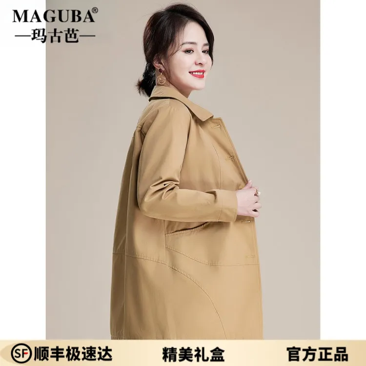 玛古芭中年妈妈风衣外套中长款2025新款中老女装秋装薄款洋气上衣
