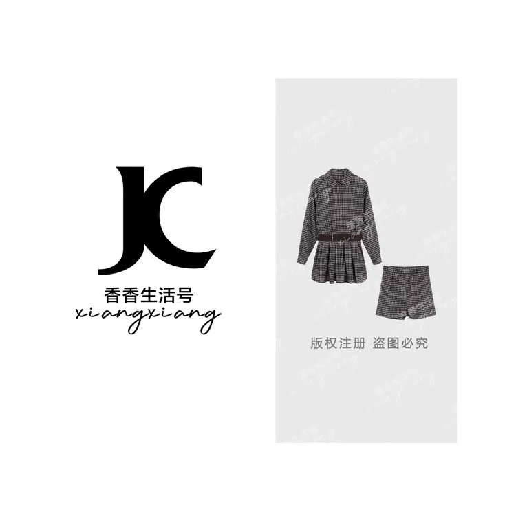 【香香严选】"布朗尼"2秋季新款减龄格子衬衫连衣裙+短裤套装K027