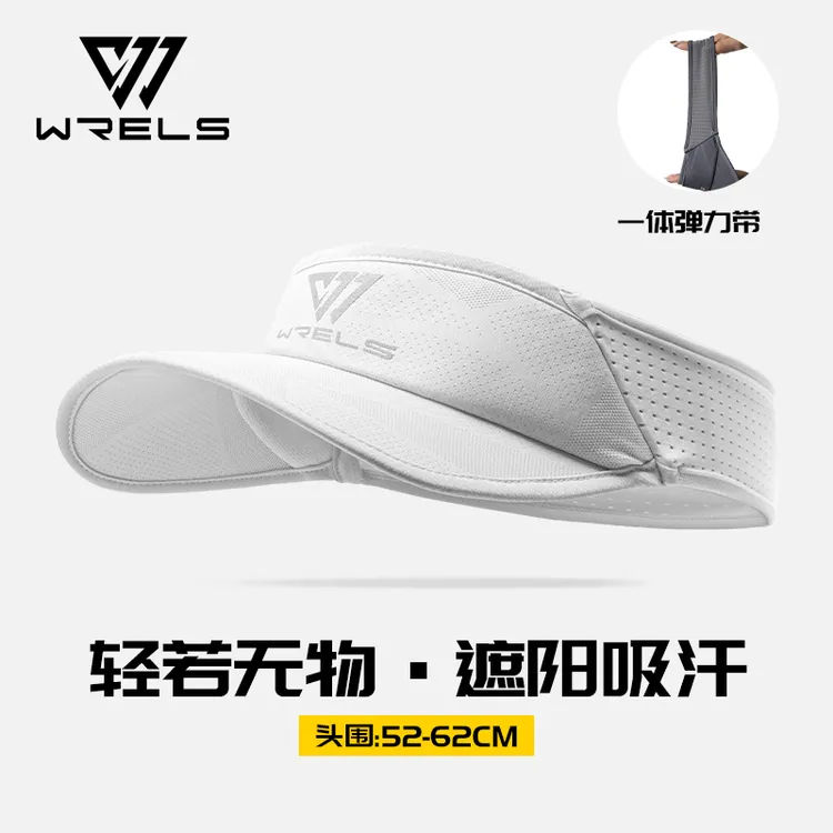 WRELS防晒遮阳帽子男女款运动跑步帽防紫外线遮阳吸汗超轻太阳帽