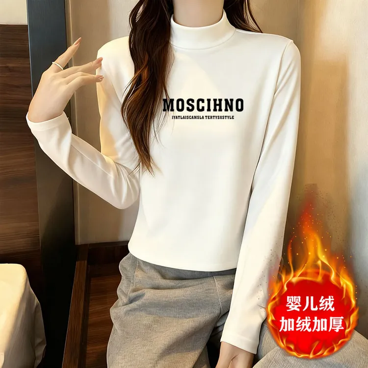 【立领小个子款】半高领加绒加厚长袖打底衫女内搭保暖秋冬显瘦上衣