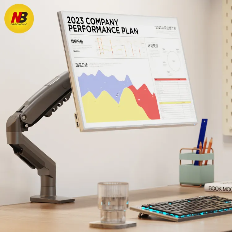 【漠叔专属】NBF80显示器支架桌面显示器增高升降旋转显示器机械臂