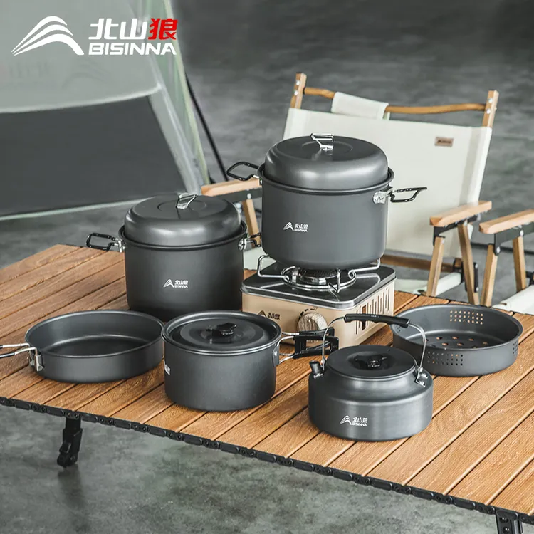 北山狼套锅户外露营装备大全野营便携炊具烧烤野外烧水壶煎炒锅具