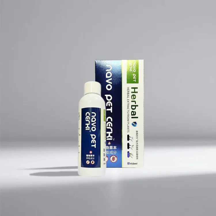 百部酊抑菌液（一盒一瓶150ml）新疆包邮