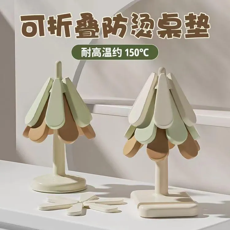 多巴胺圣诞树硅胶杯垫 创意家用杯垫加厚隔热垫餐垫锅垫硅胶垫