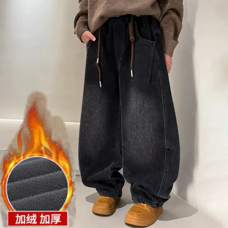 男童一体绒加厚牛仔裤男女同款弯刀裤宽松慵懒风百搭裤子洋气F006