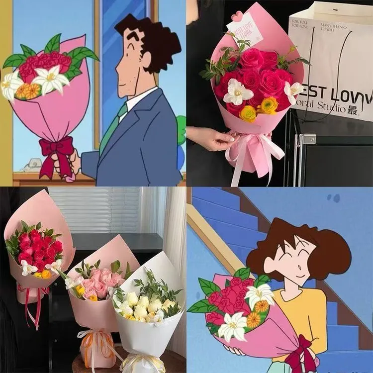广志送给美伢的同款花鲜花包装纸卡纸硬挺纸花束花艺手工diy资材