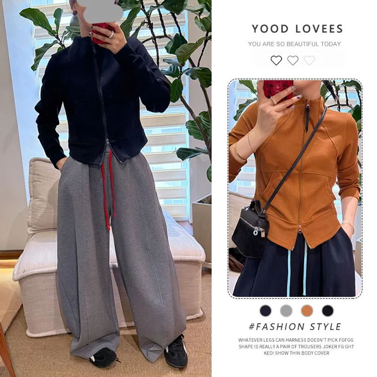 时尚高级感套装女2025春秋新款修身显瘦立领卫衣外套阔腿裤两件套