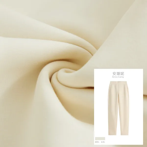 [安潮妮]哈伦裤休闲新疆棉高腰女裤秋季新款长裤