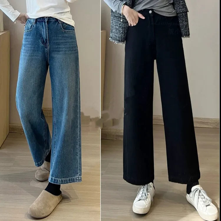 清仓!秋季新款宽松阔腿牛仔裤女小个子高腰显瘦八分九分裤奶奶裤