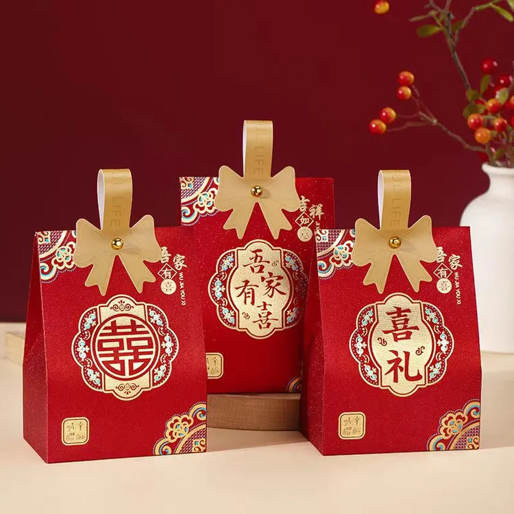 高级感磨砂喜糖盒结婚专用喜糖礼盒2026新款糖果盒手提包装盒空盒