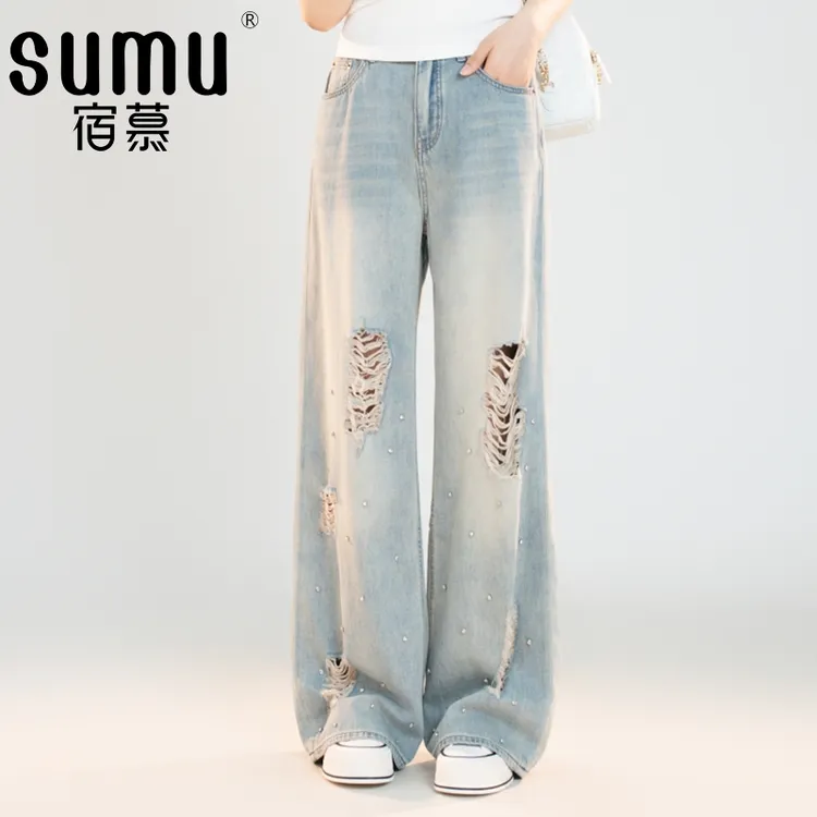 宿慕SUMU破洞镶钻牛仔裤2025新款秋季复古薄款阔腿裤长裤子C9907L