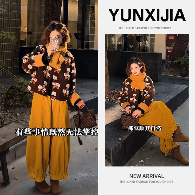 超火一整套2025秋冬季新款时尚小香风法式温柔短款外套裤子两件套