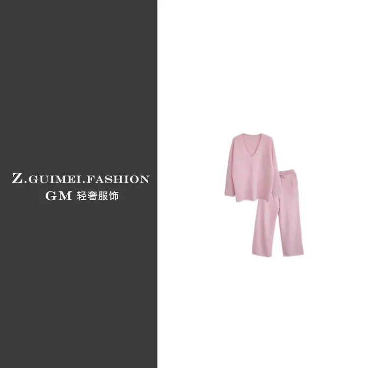 【肆姐高定】设计师款简约经典净版V领套装X1812