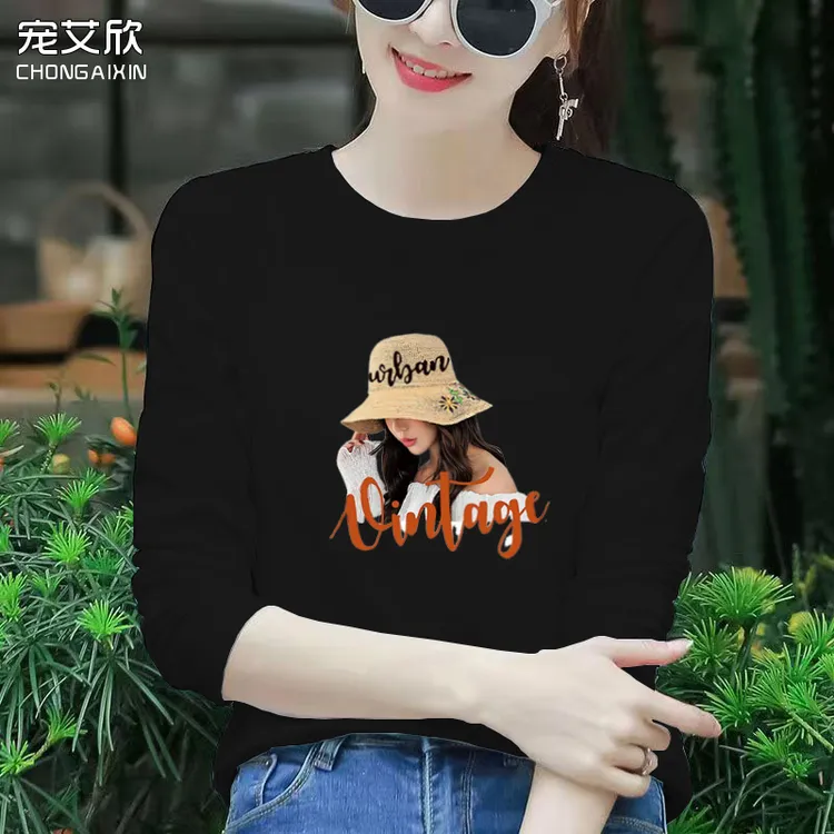 纯棉长袖秋衣春秋新款圆领打底韩版宽松休闲百搭印花体恤上衣