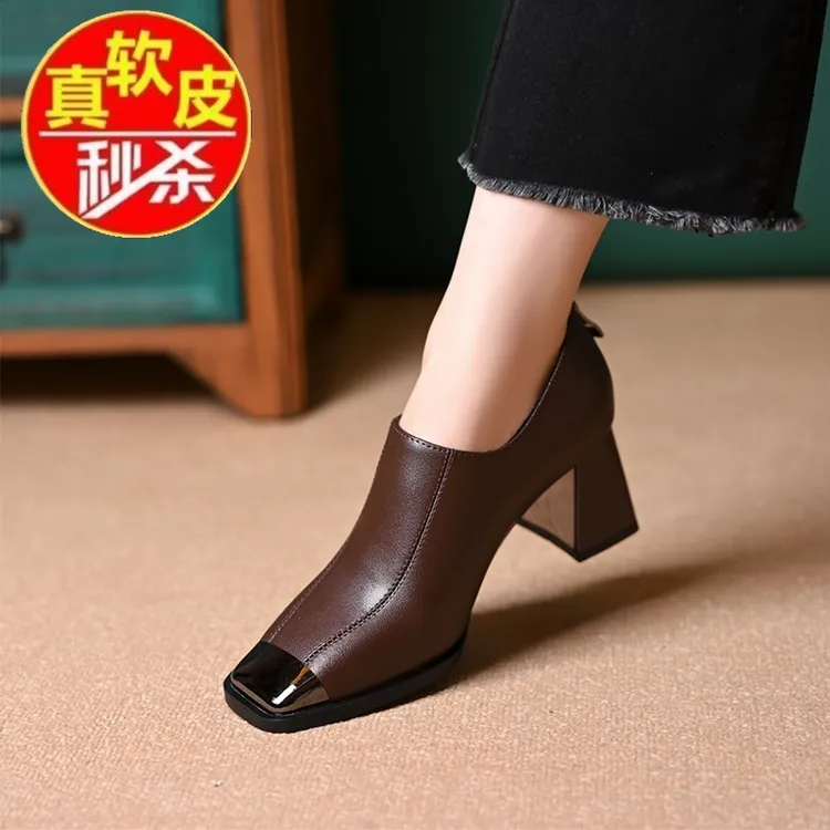 品牌断码真皮法式方头高跟鞋皮鞋女士百搭春秋新款复古深口单鞋女