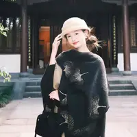 小橙子 银杏叶披肩