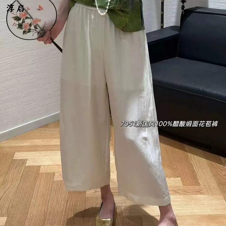 淳启时尚薄款休闲裤女高级设计感夏季新款高腰显瘦国风直筒阔腿裤