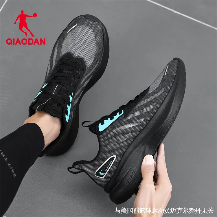 乔丹男鞋运动鞋秋季新款鞋子透气网面跑步鞋减震跑鞋健步休闲鞋男