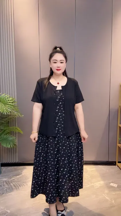 2025新款套装时尚洋气名媛风百搭外套+吊带碎花连衣裙（两件套）