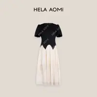 HELA AOMI“瑰丽黑天鹅”设计感小众拼接撞色显瘦连衣裙CY5BB72637