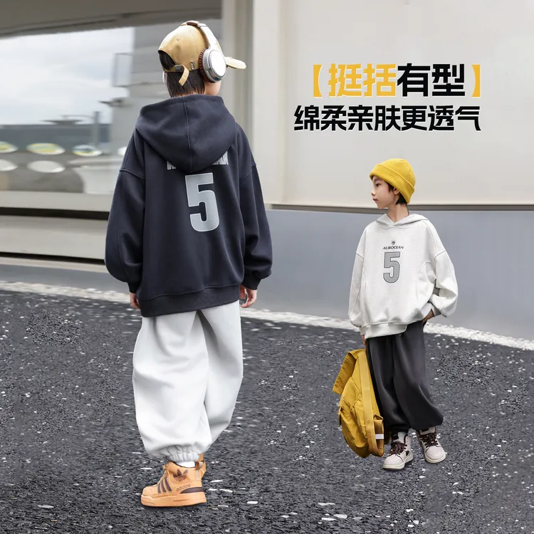 男童春秋款连帽卫衣2025新款秋季中大儿童男孩秋装痞帅韩版上衣潮