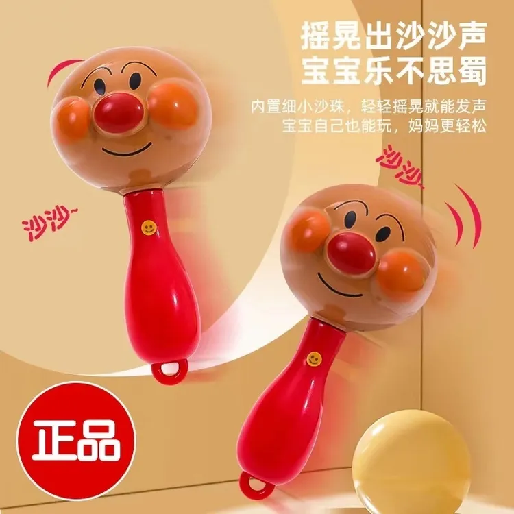 新生宝宝手摇铃可啃咬沙锤无孔安抚玩具0-6-12月抓握训练婴儿玩具