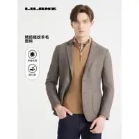 Lilanz/利郎Lilanz/利郎IP联名单西（轻法式）时尚百搭 (24QDX13)