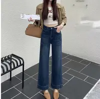 【李姑娘专属】9633韩版百搭牛仔直筒裤