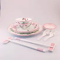 茶欢 霍蒂库尔粉色16头中餐具