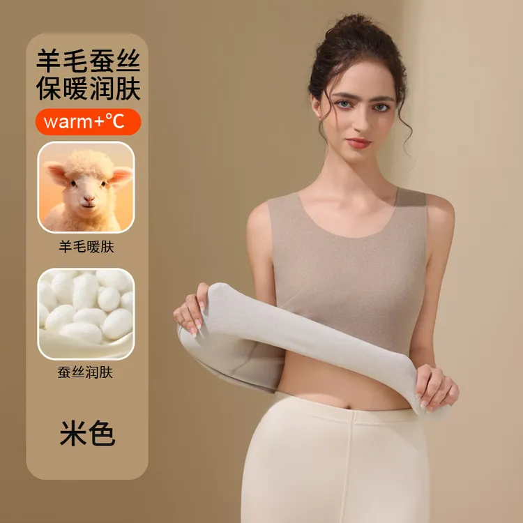【羊毛+桑蚕丝】贴身暖肤无痕德绒背心上衣男女款德绒发热内衣打底