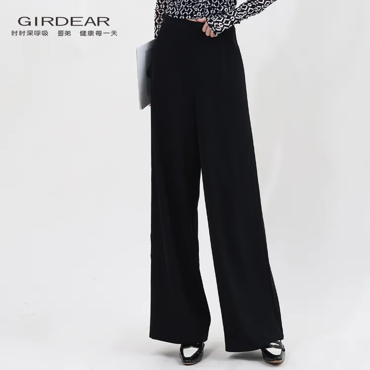 Girdear/哥弟 新款经典简约通勤长裤斜插袋直身阔腿西裤女110004