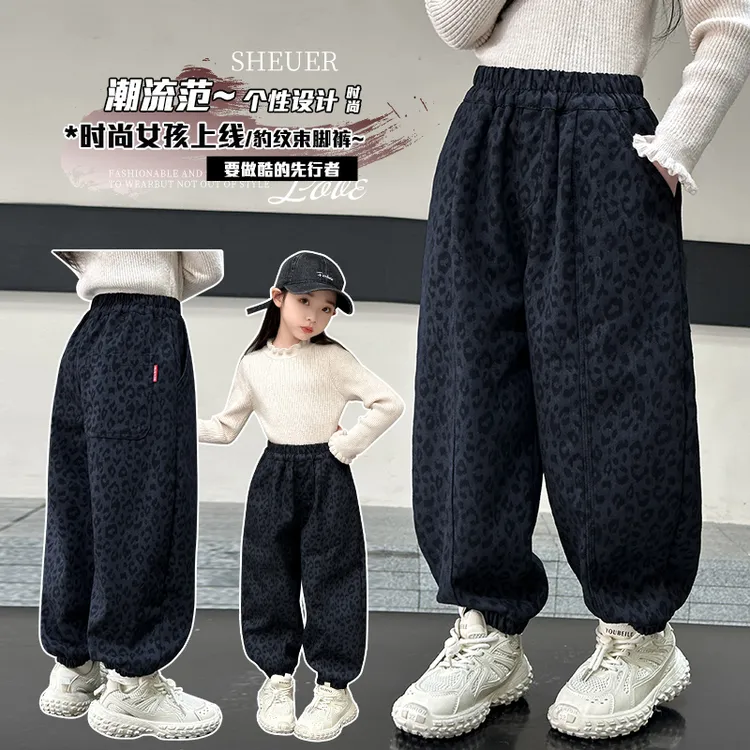 儿童装女童豹纹裤子春秋季2025新款韩版男孩休闲棉裤大童运动裤潮