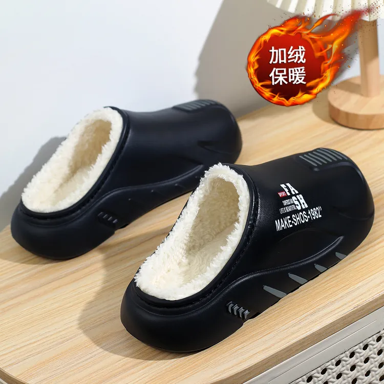 棉拖鞋男孩男款冬季加绒保暖棉鞋男士防滑医生手术专用包头拖鞋