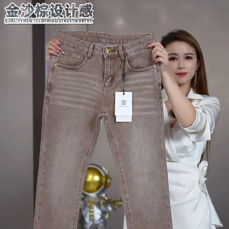 金沙棕休闲牛仔裤男士秋季新款潮流复古水洗男装欧货轻奢修身裤子