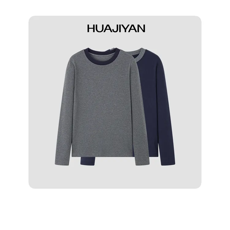 华吉言/HUAJIYAN【日轨】莫代尔天丝混纺撞色圆领宽松长袖上衣