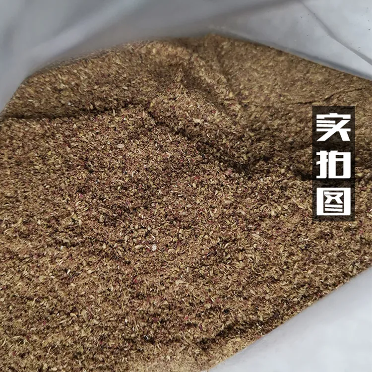 麻辣烫花椒粉现磨花椒面新货甘肃麻香调料炒菜料花椒大红袍
