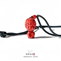 天然辰砂朱砂花旦吊坠多样性发其一