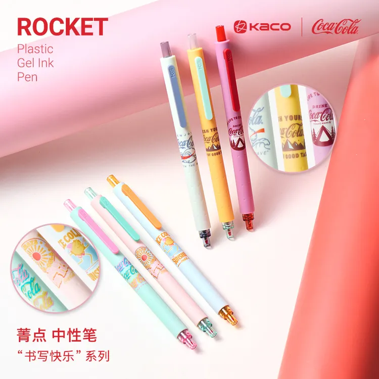 KACO｜「可口可乐」联名 菁点拾光Vintage复古色按动中性笔3支装黑.5