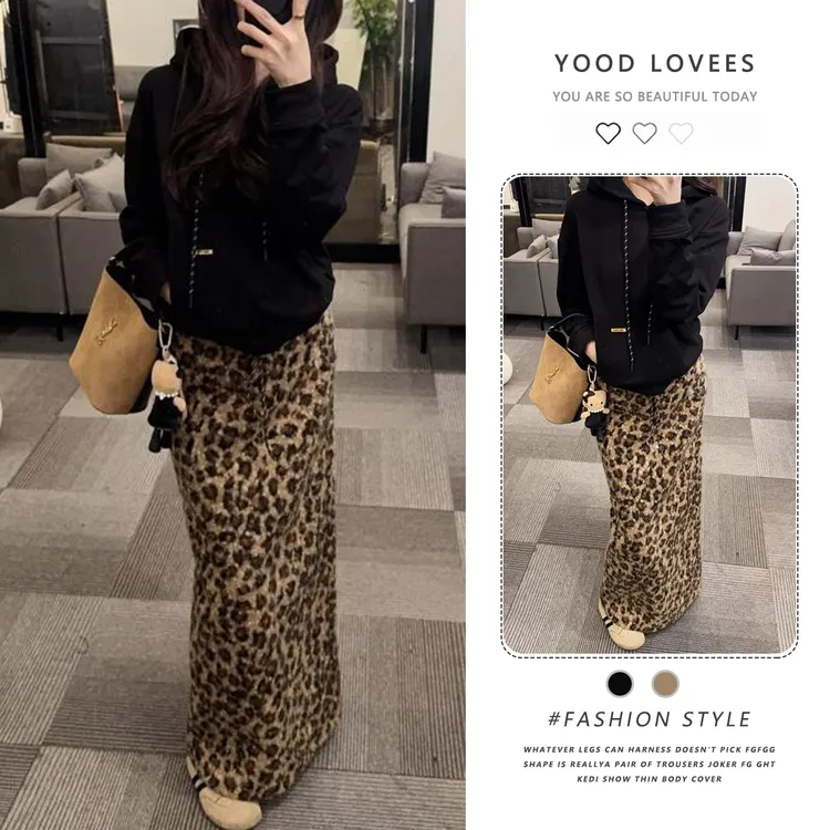 巨好看休闲时尚女2025冬季高级感时尚连帽卫衣豹纹高腰长裙两件套