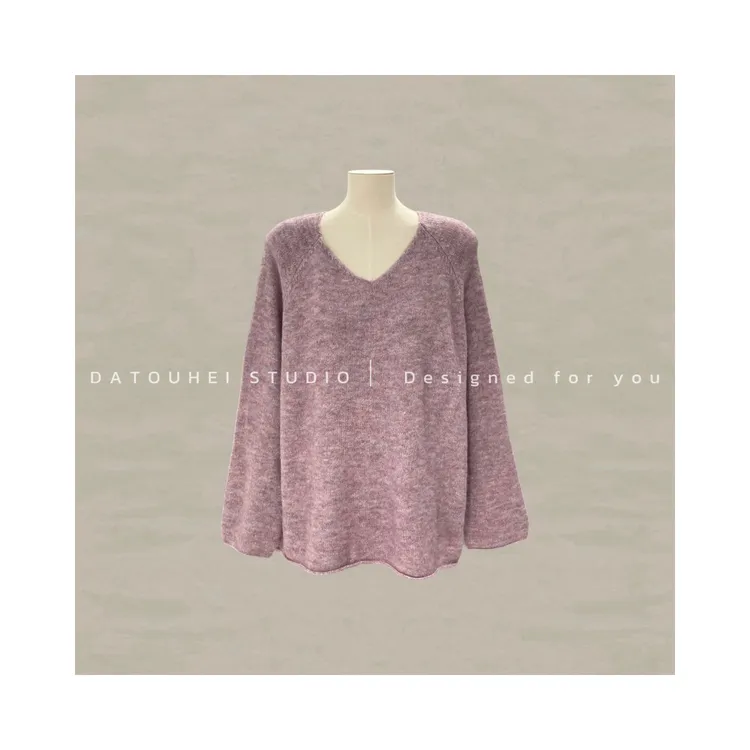 【DATOUHEI 秋冬新品】“紫雾美学"V领套头时尚毛衫D225S18635