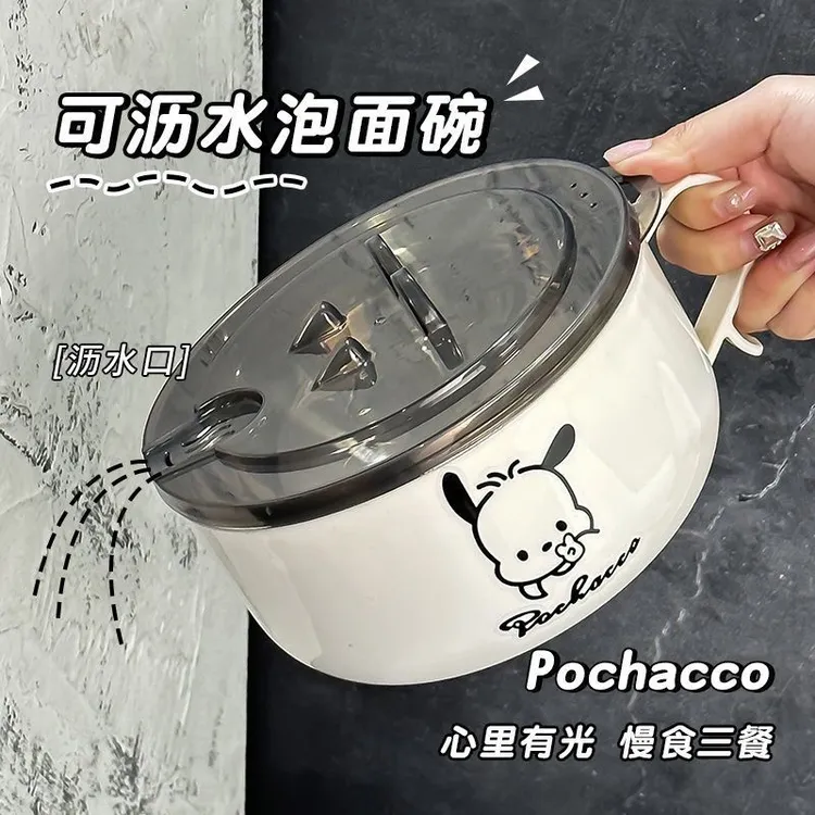 不锈钢泡面碗带盖大容量可沥水方便面碗学生饭盒日系泡面饭盒食堂