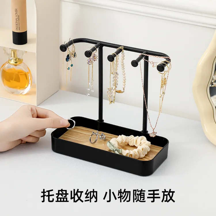 【秋上新】桌面首饰收纳饰品耳环挂架发夹收纳挂版项链发饰洋气时髦