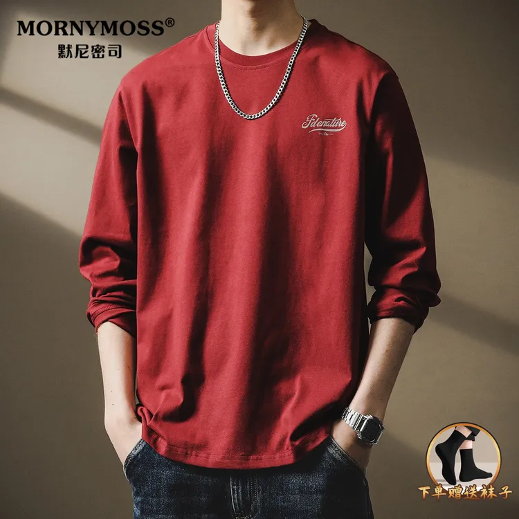 美式春秋休闲长袖卫衣男士2025重磅新款宽松印花大码圆领时尚T恤